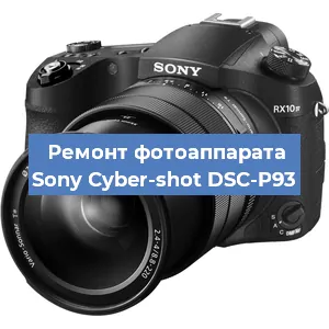 Прошивка фотоаппарата Sony Cyber-shot DSC-P93 в Тюмени